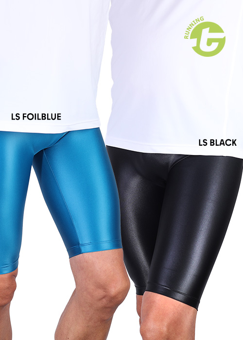 Sporttights Herren SALE